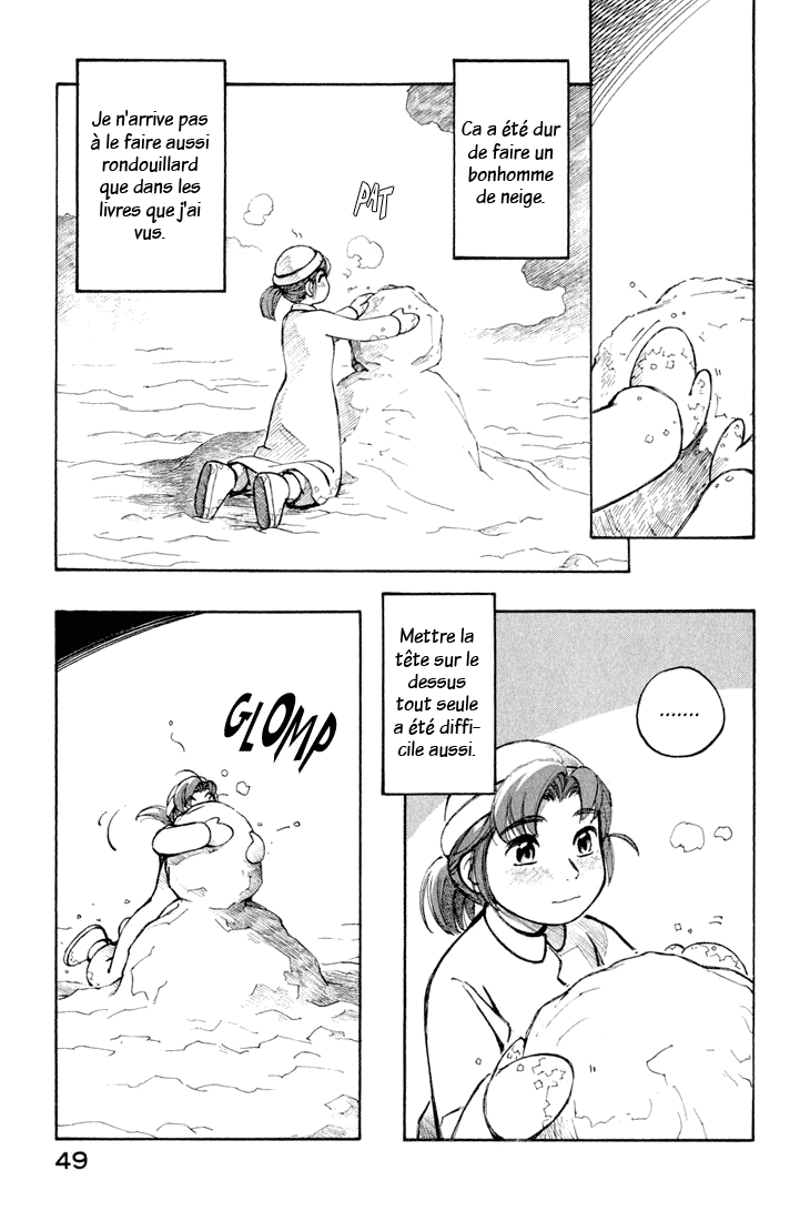 img Yokohama Kaidashi Kikou 14